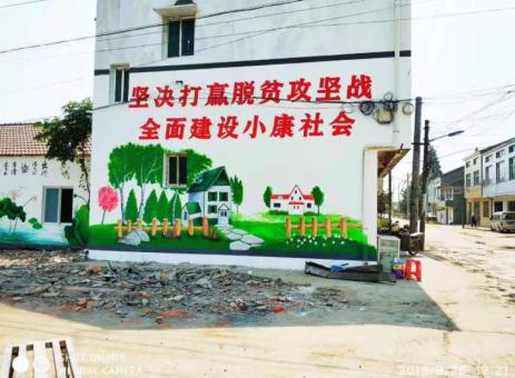 永丰手绘文化墙的优势以及选择它的理由