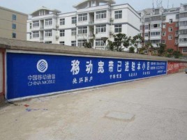 永丰如何打造能够“让人记住”的广告