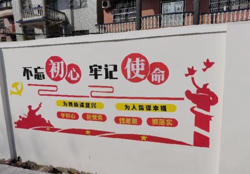 永丰美丽乡村文化墙价格怎么样