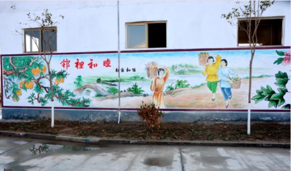 永丰乡镇文化墙 乡风文明焕发新活力