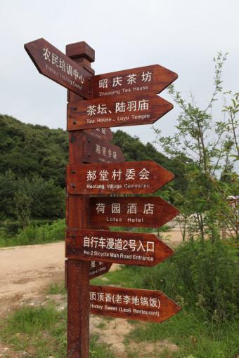 永丰标识标牌的类别有哪些？制作工艺都有哪些要求？看完就懂了！