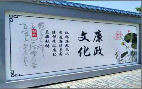 永丰文化墙可以用哪些字体你知道吗？