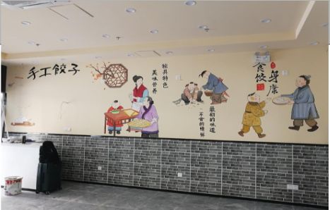 永丰手绘墙绘工具有哪些