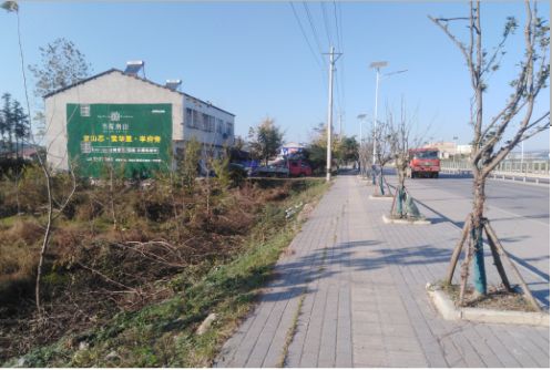 永丰书山南院墙体广告
