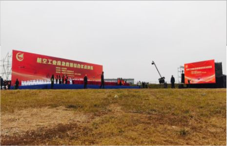 永丰活动搭建主要是做什么的？