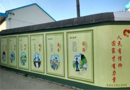永丰文化墙施工攻略