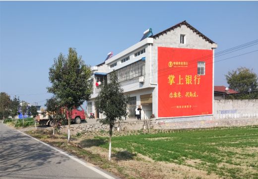 永丰墙体广告具有的独特优势