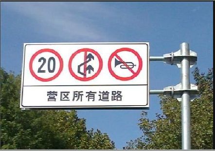 永丰大广告牌制作不可忽视的流程