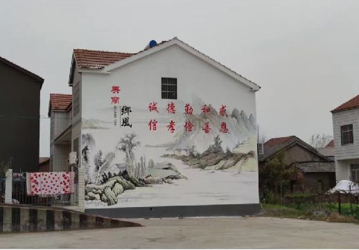 永丰墙绘工艺你了解多少？