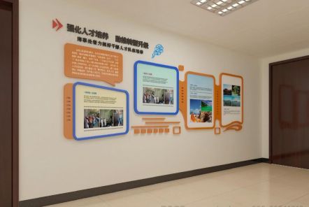 永丰如何才能设计出符合企业自身特征的文化墙？