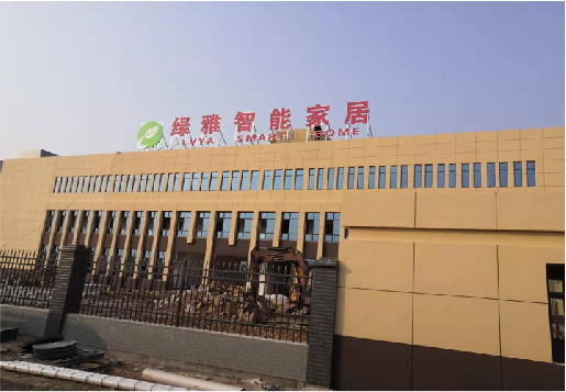 永丰如何选择大楼发光字？