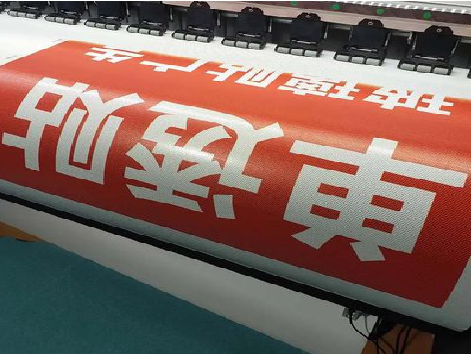 永丰单透的特点和效果。