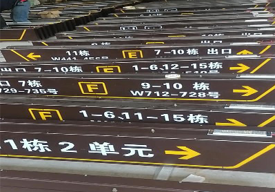 永丰广告标识中，常见的几种安装方式。