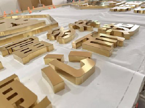 永丰拉丝不锈钢字的特点。