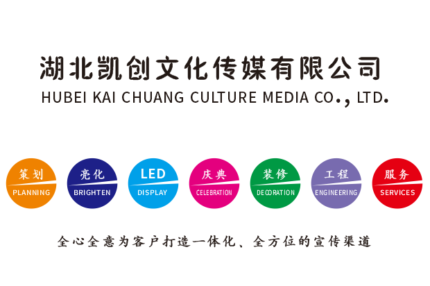 永丰广告设计师如何洞察客户需求？