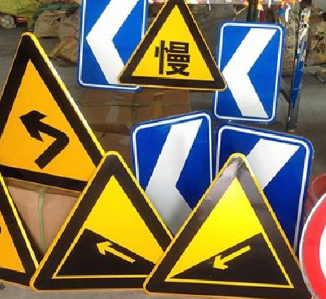 永丰标识标牌中颜色的确定是很重要的。