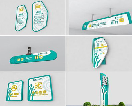 永丰广告标牌选材的问题。