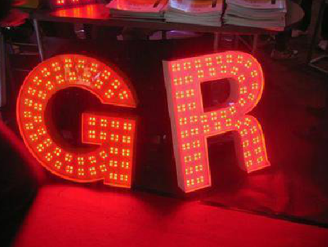 永丰LED发光字常见的安装误区。