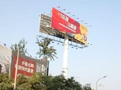 永丰户外广告怎么做才能让人一眼记住？